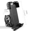 Bike Mount YYS443 Mobile Phone Navigation Bracket