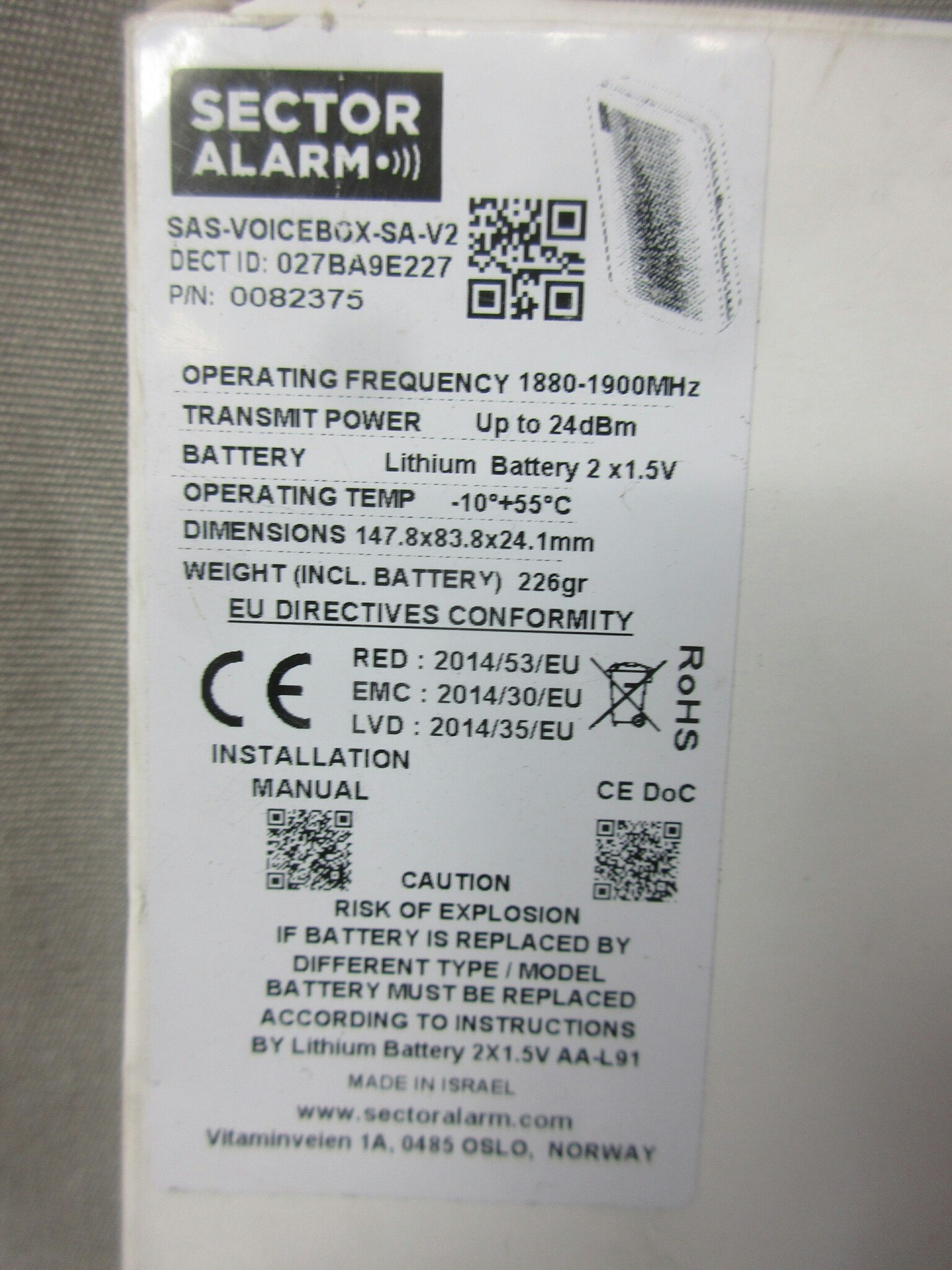Voicebox 0082375 1880-1900MHz