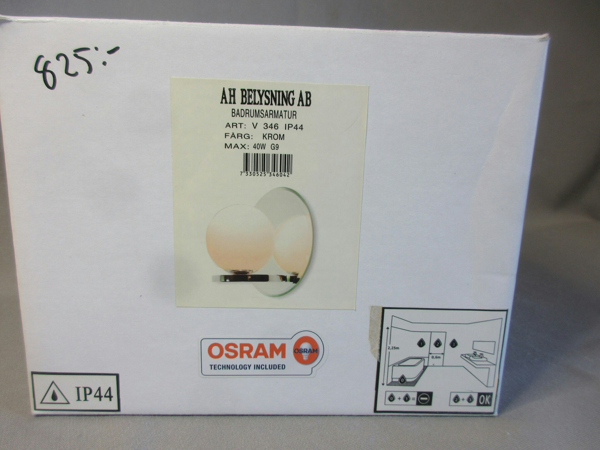 AH Belysning Badrumsarmatur V 346 IP44