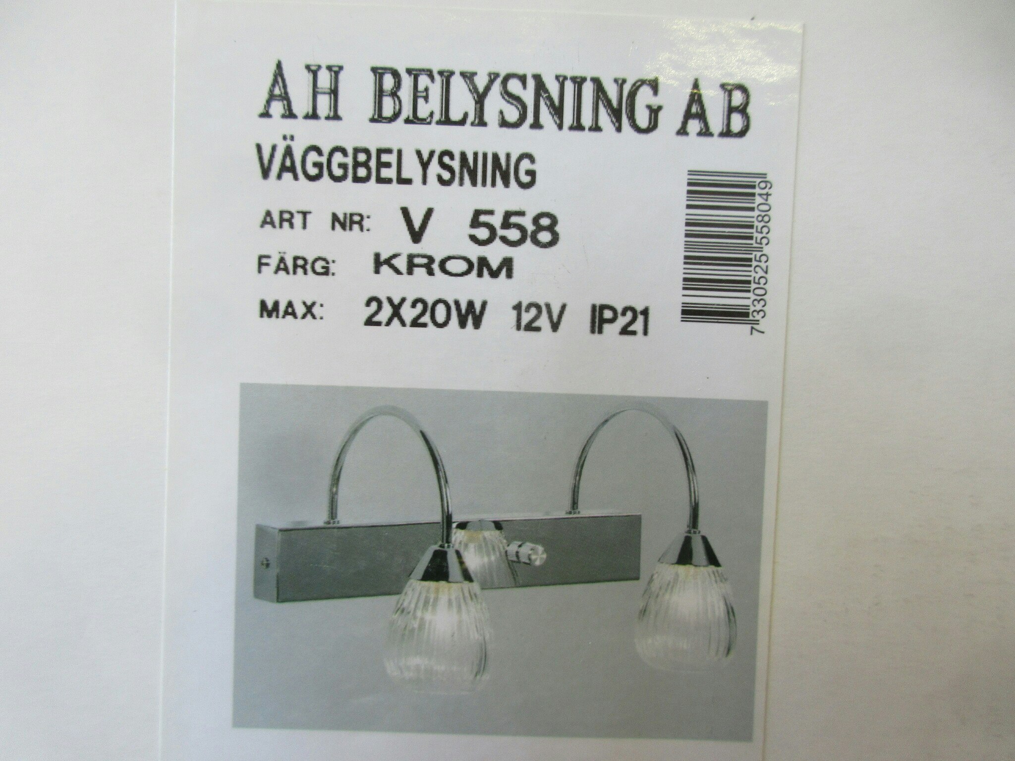 AH Belysning Öckerö Badrumsarmatur V 558 IP21