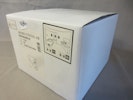 AH Belysning Badrumsarmatur T 763 Vit IP44