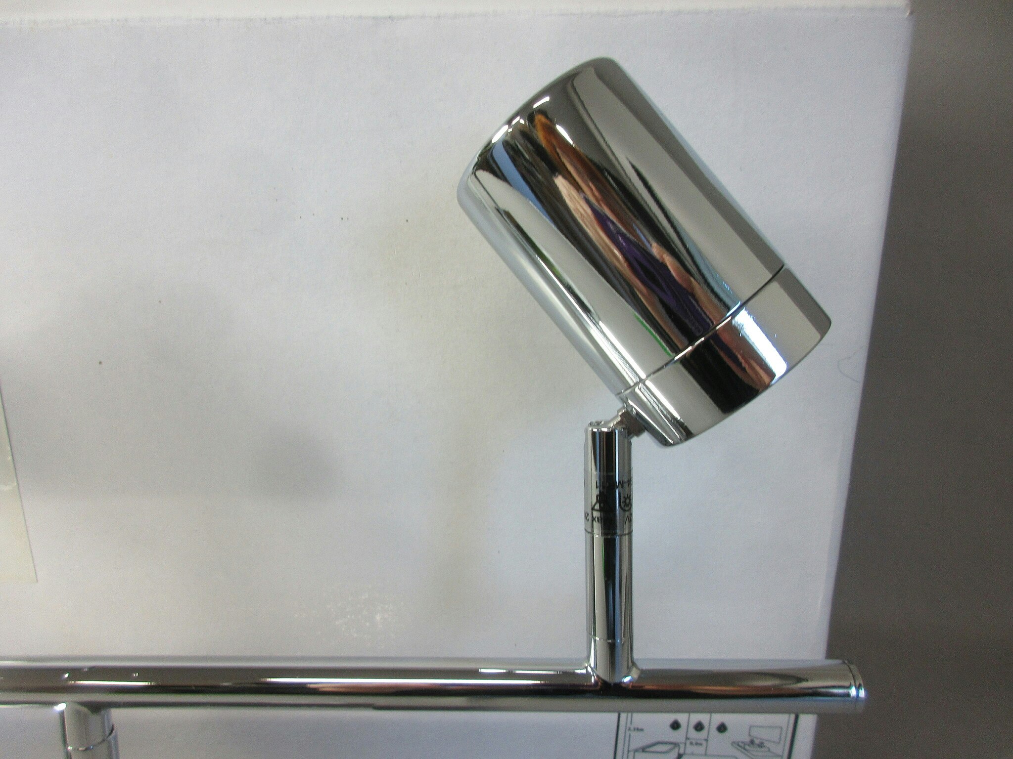 AH Belysning Badrumsarmatur V527 IP44