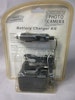 Battery Charger Kit CR123A