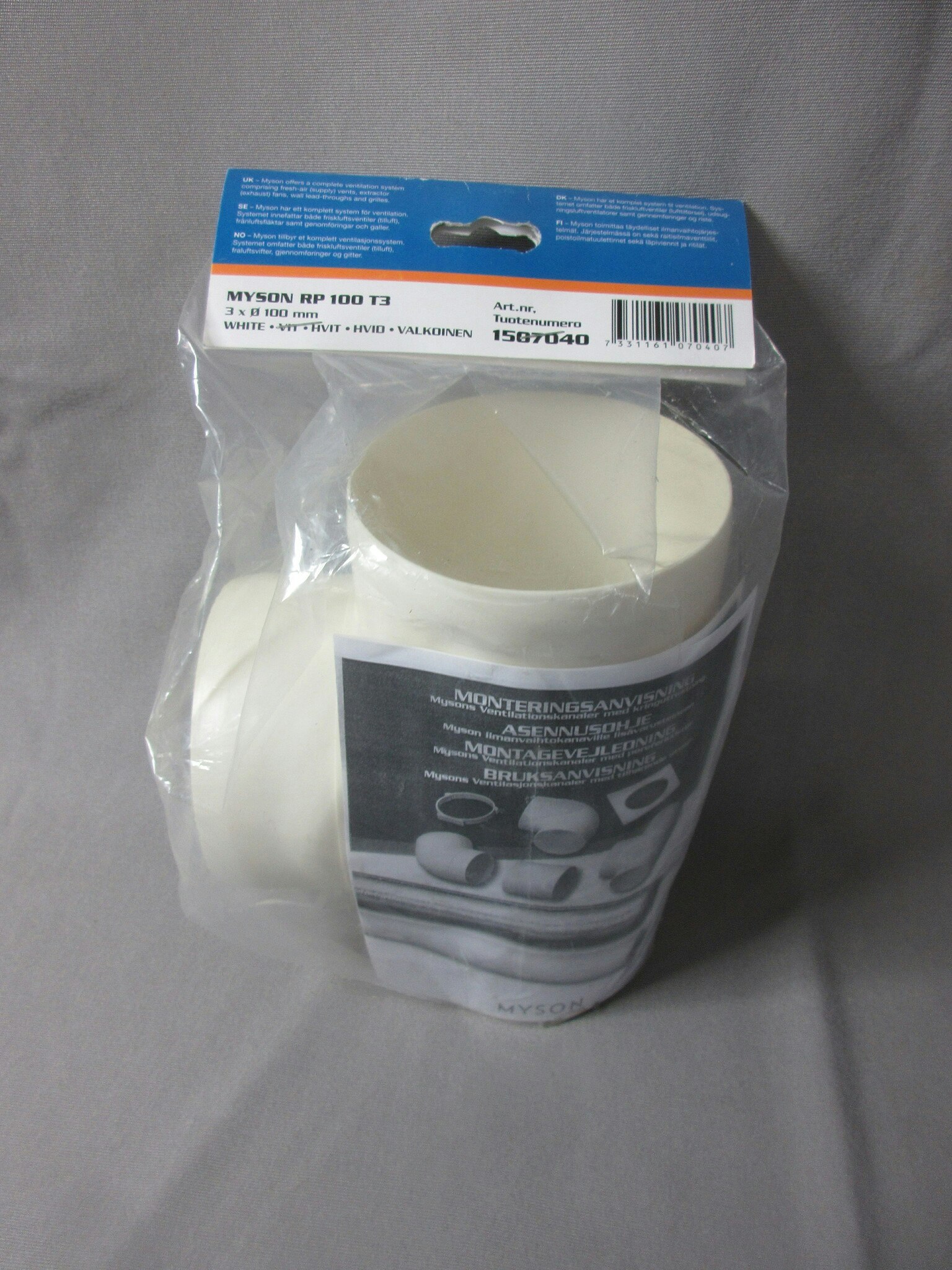 Myson RP 100 T3, Vit