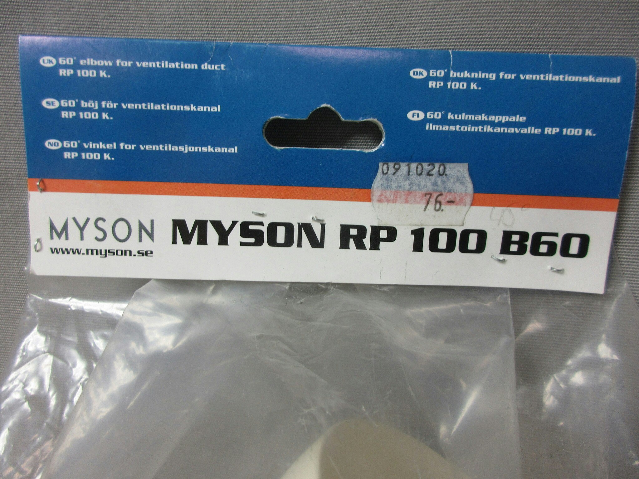 Myson RP 100 B60, Vit