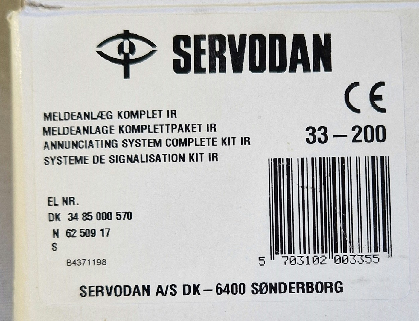 Servodan foto gong 33-200
