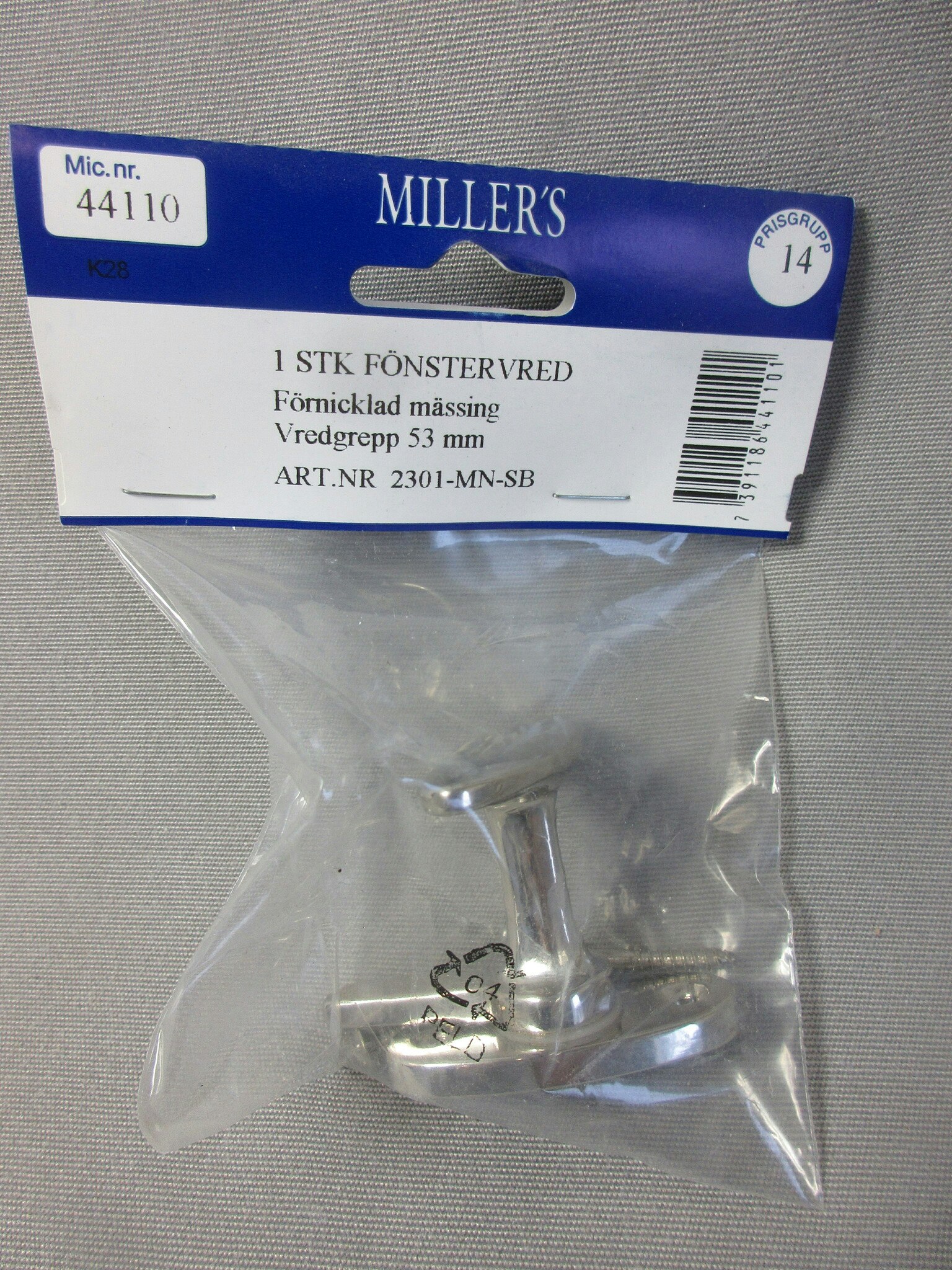 Millers Fönstervred Förnicklad Mässing 53 mm.