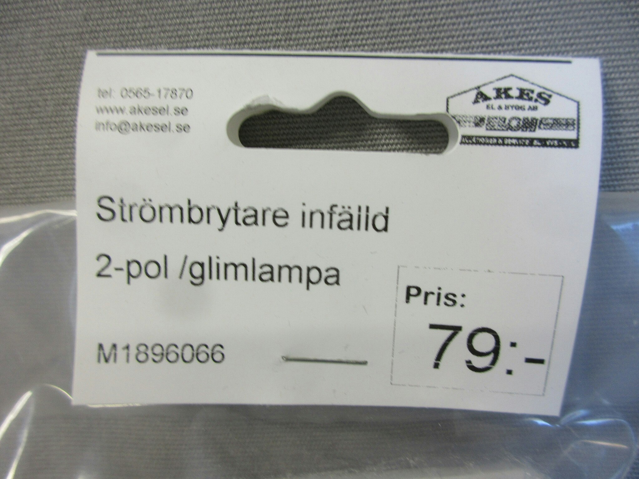 Strömbrytare Malmbergs Nova Infälld 2-Pol med Glimlampa Vit