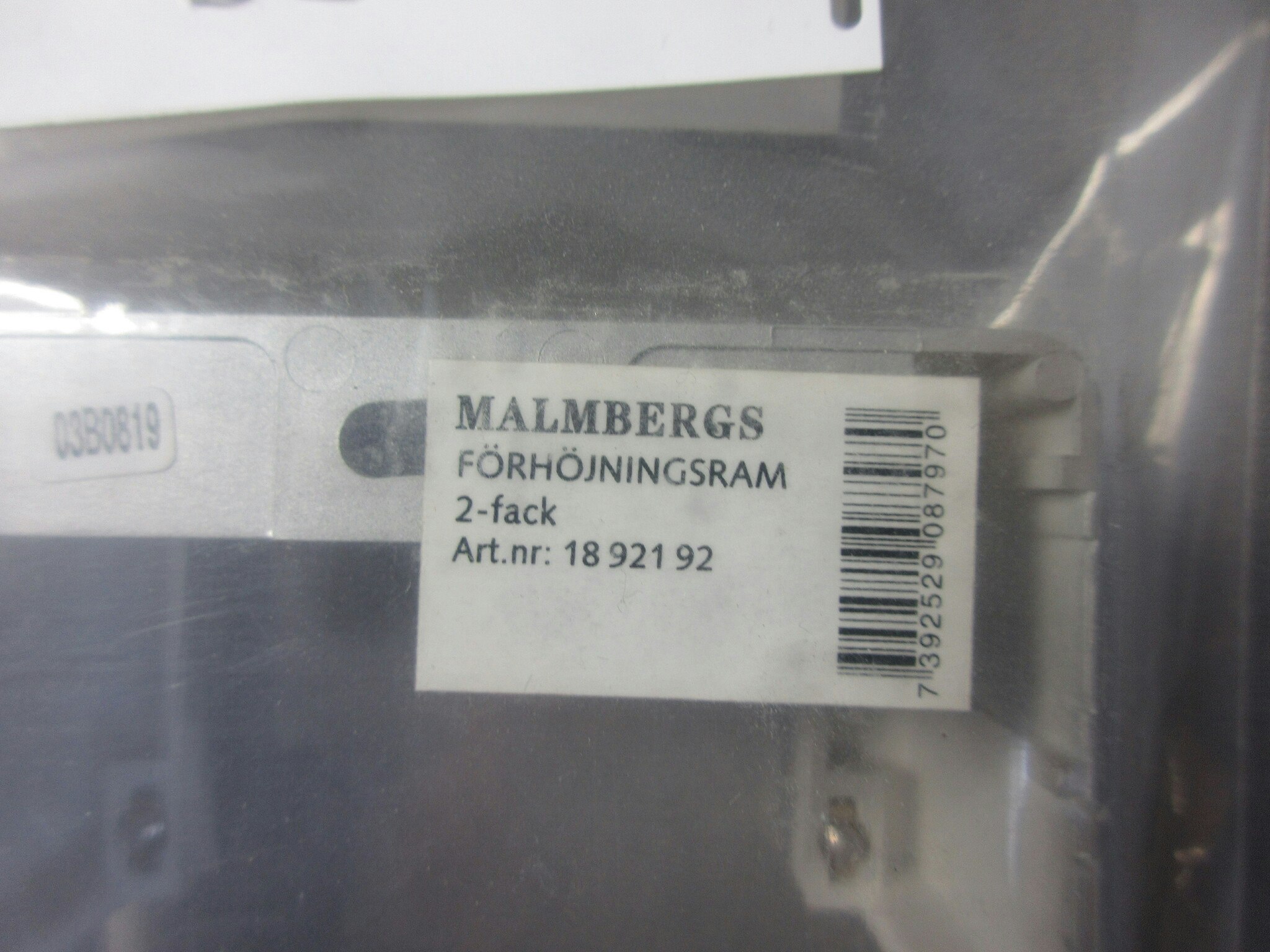 Malmbergs Förhöjningsram 2-fack Grå 1892192