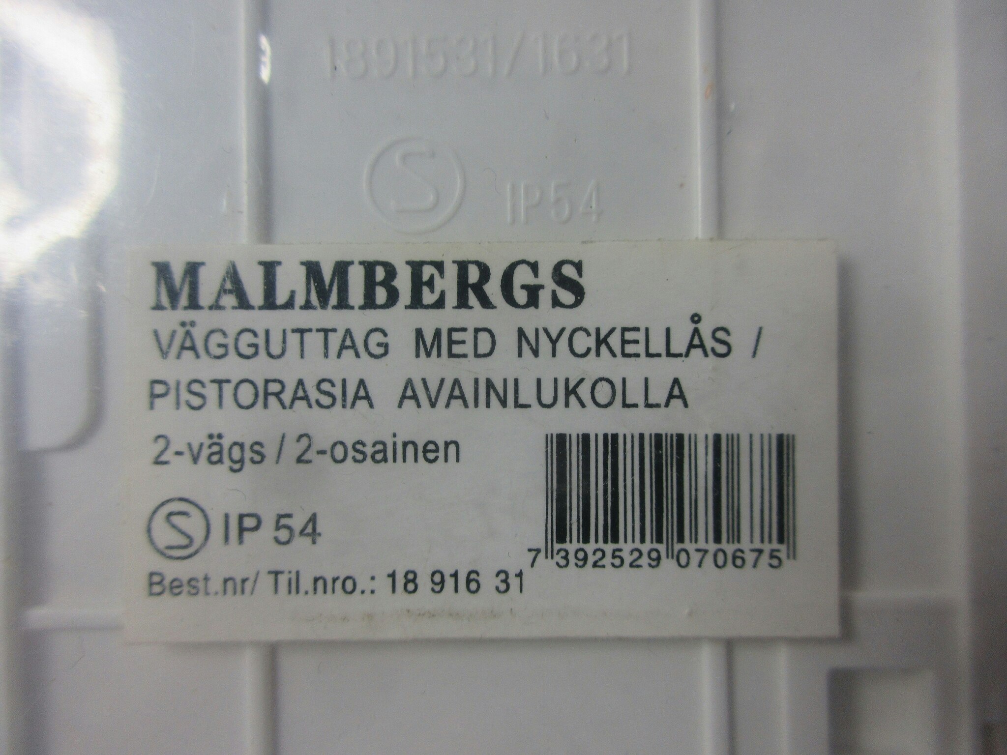 Malmbergs Vägguttag 2-vägs nyckellås IP54