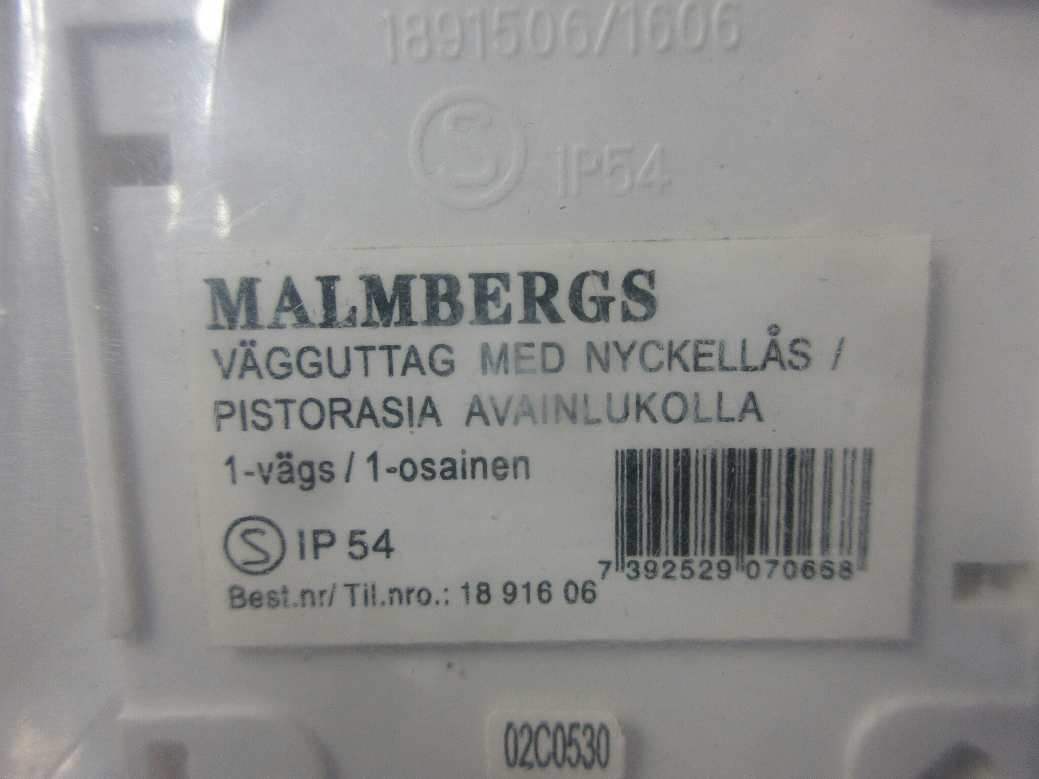 Malmbergs Vägguttag 1-vägs nyckellås IP54