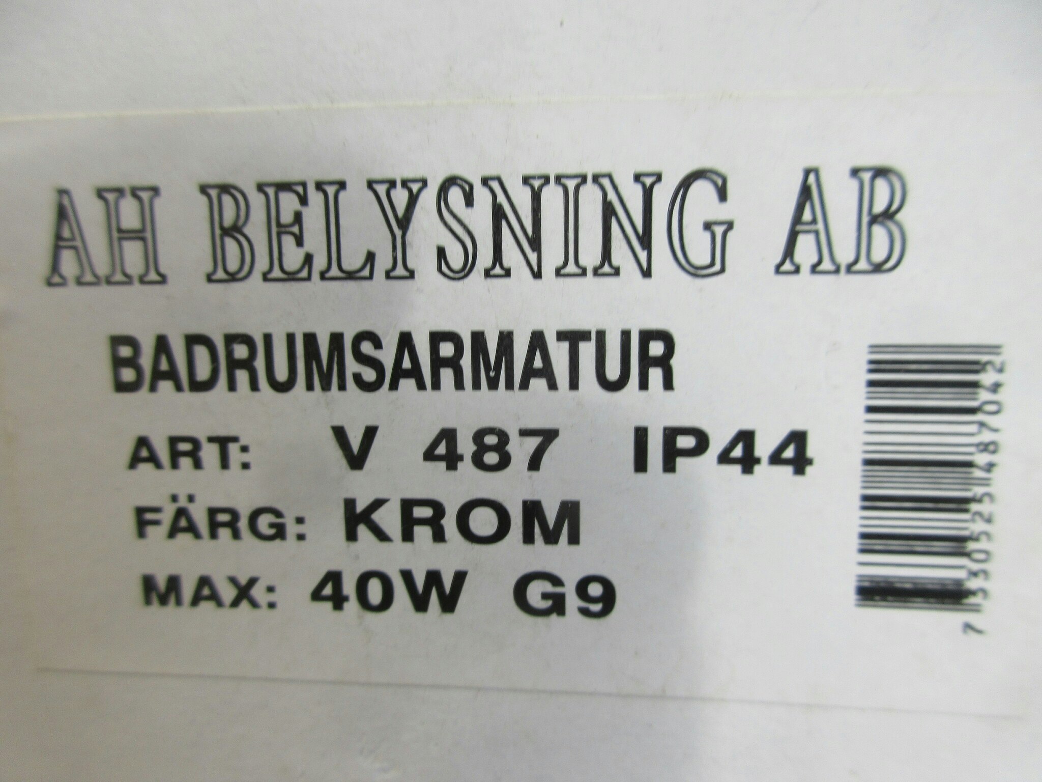 AH Belysning Badrumsarmatur IP44. V487