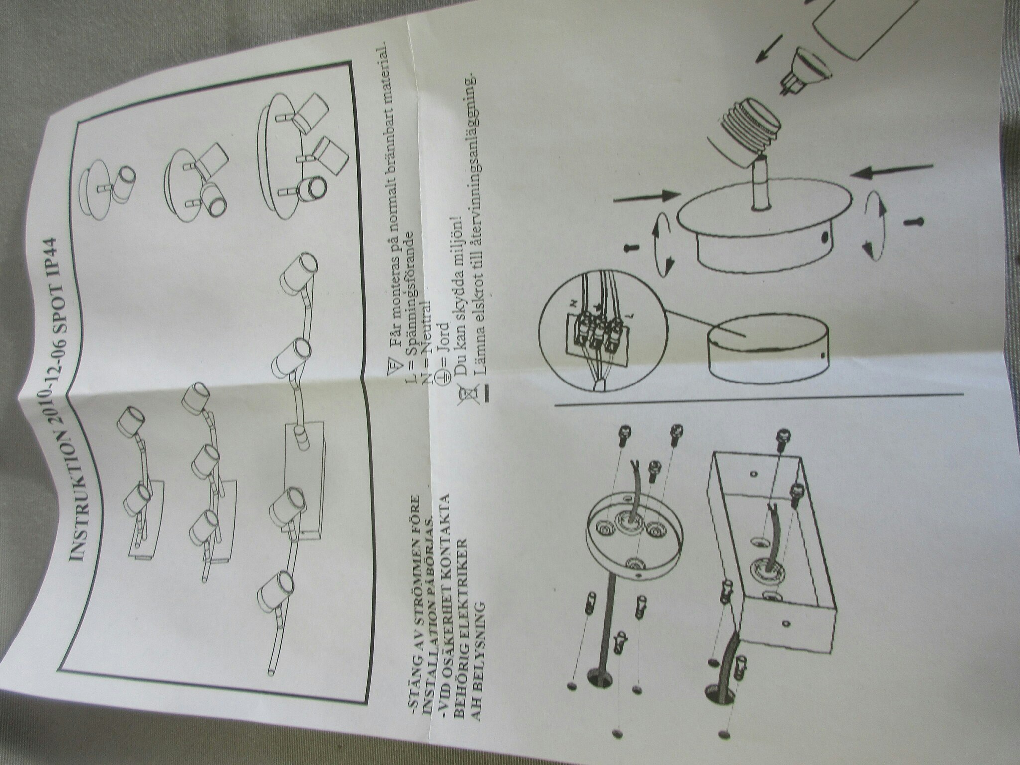 AH Belysning Badrumsarmatur IP44. T530
