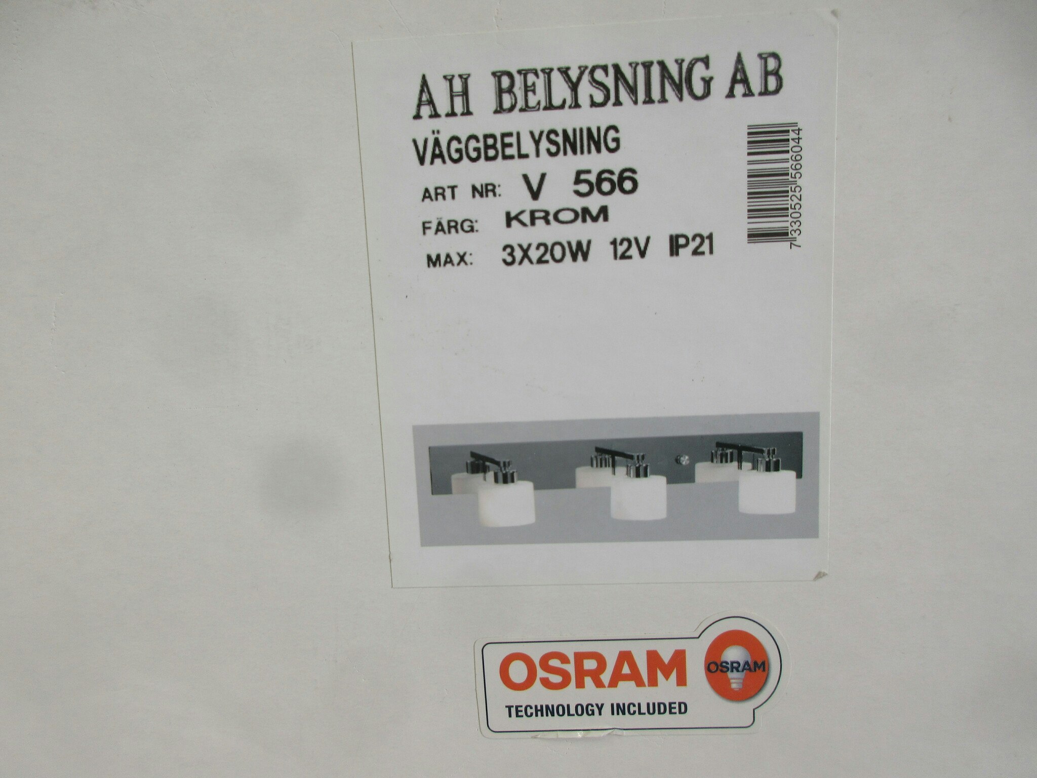 AH Belysning Badrumsarmatur IP44. V566