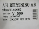 AH Belysning Badrumsarmatur IP44. V566