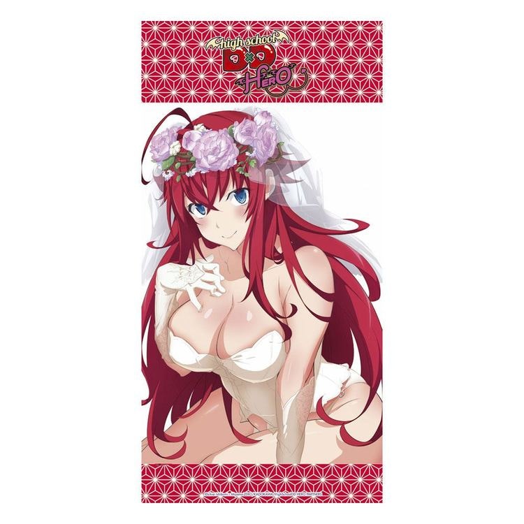 High School DxD - Badlakan - Wedding Rias