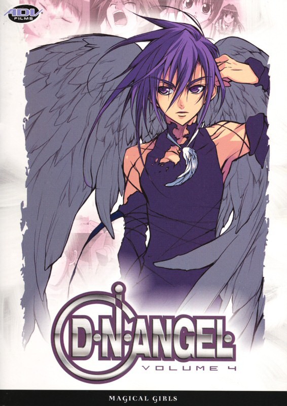 D.N. Angel Vol 4