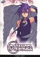 D.N. Angel Vol 4