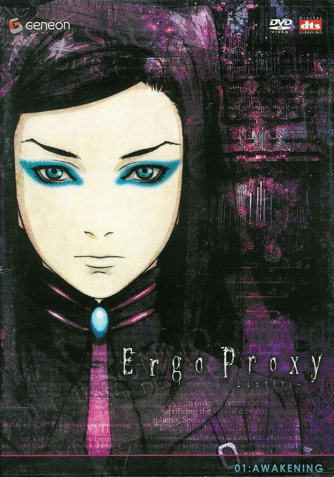 Ergo Proxy Vol 1