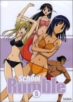 School Rumble Vol 5