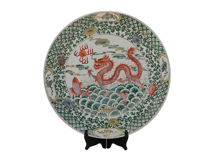 Teller, 46 cm, Fisch und Drache, Ming-Dynastie