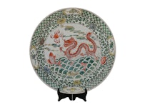 Teller, 46 cm, Fisch und Drache, Ming-Dynastie
