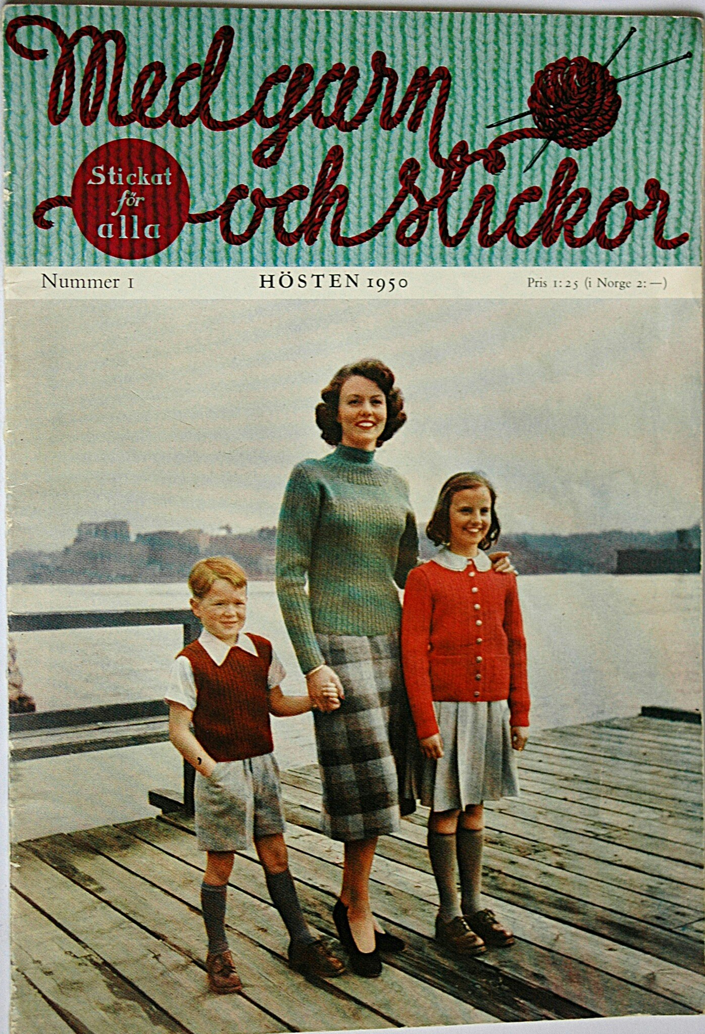 Med garn och stickor nr 1 Hösten 1950, 32 sid.