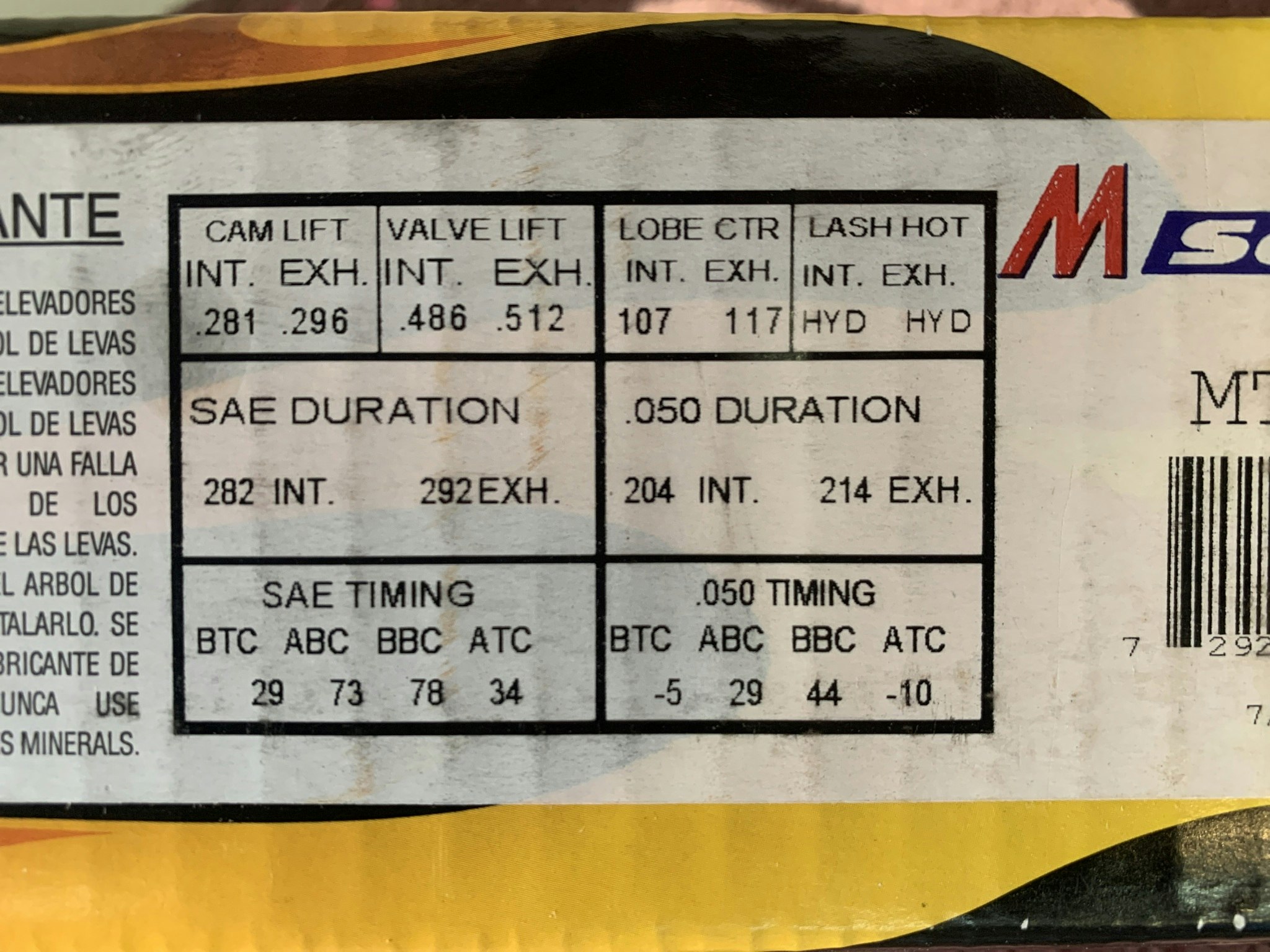 Kamaxel 112842 HP