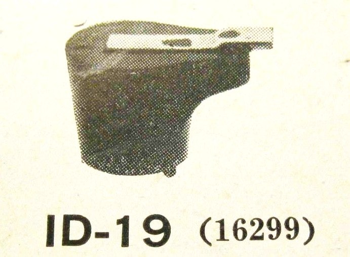 Rotor DD-67 Delco 1926-27 6-Cyl. (16299)