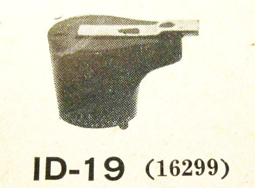 Rotor DD-67 Delco 1926-27 6-Cyl. (16299)