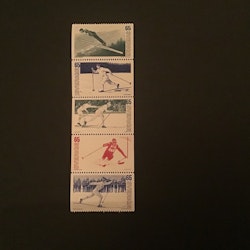 VM PÅ SKIDOR 1974 facit nr 853-857 postfriskt block