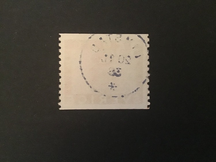 Postverket facit nr 252 LYXSTÄMPLAT KIMSTAD