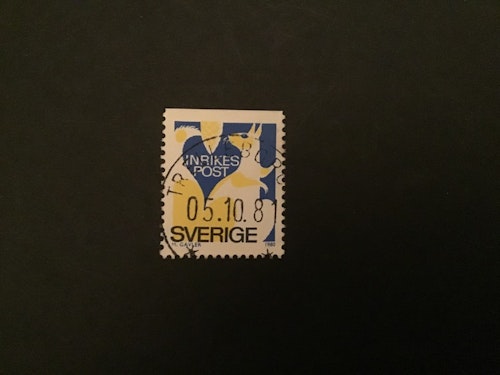 RABATTMÄRKE II facit nr 1122 praktstämplat TRELLEBORG