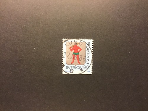RABATTMÄRKEN VIII  facit nr 1406 lyxstämplat LUND