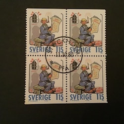 Svenska serie facit nr 1142 BB lyxstämplat 4-block Stockholm
