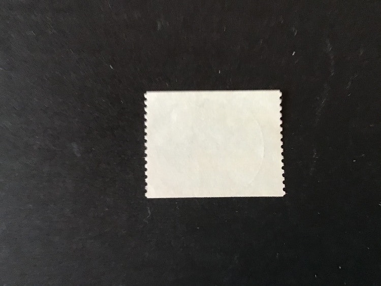 POSTDILLIGENSER 1973 facit nr 808 lyxstämplat MALMÖ