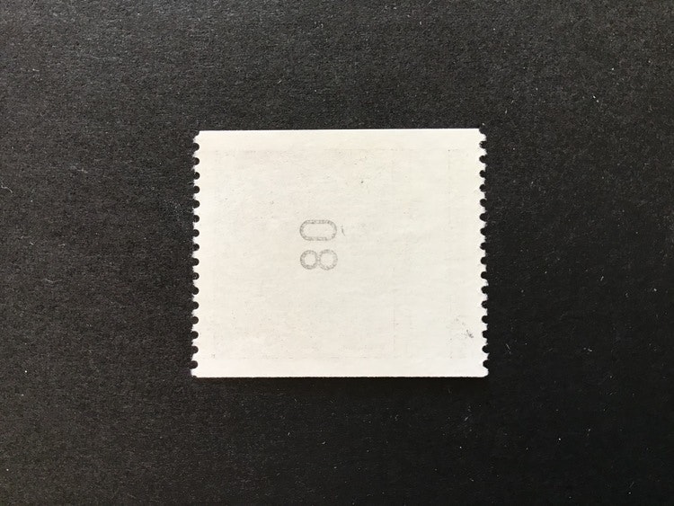 NOBELPRISTAGARE LITTERATUR facit nr 1770 lyxstämplat MALMÖ 1
