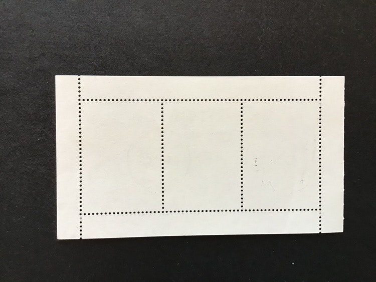 SVENSKA HUNDAR 1989, facit nr 1586-1588 stämplat block