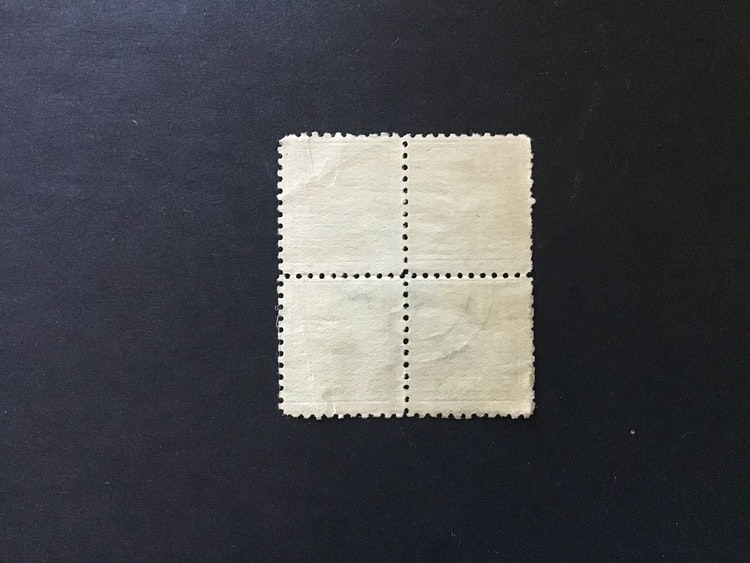 STÅENDE LEJON, facit nr 144 C i stämplat 4-block