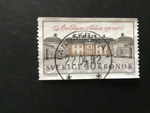 ÖVEDSKLOSTER 1990 facit nr 1646 lyxstämplat LANDSKRONA