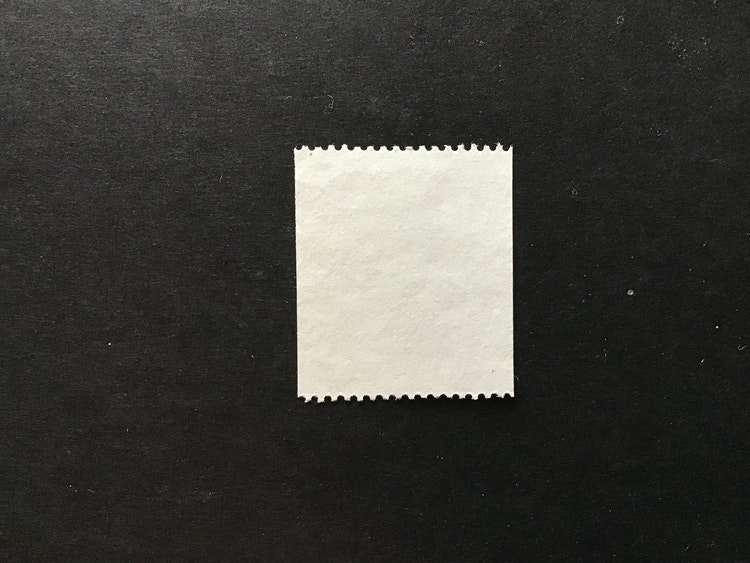 LEVANDE NATUR 1985 facit nr 1341 praktstämplat MALMÖ BAN