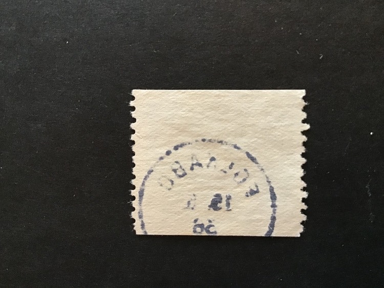 Postverket facit nr 250 PRAKTSTÄMPLAT FOLKABO