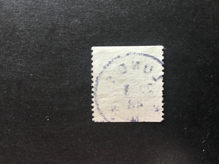 FACIT NR 271 A LYXSTÄMPLAT LUND 1