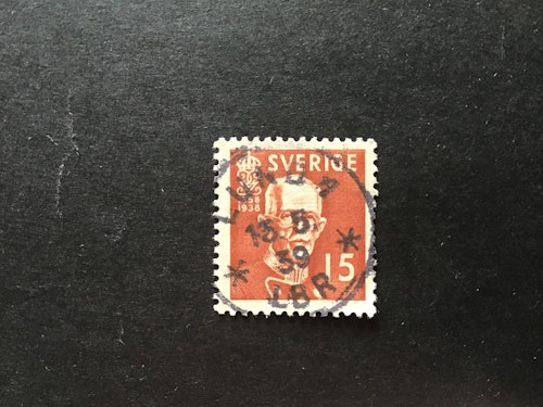 GUSTAF V 80 ÅR facit nr 267 C praktstämplat LUND 1