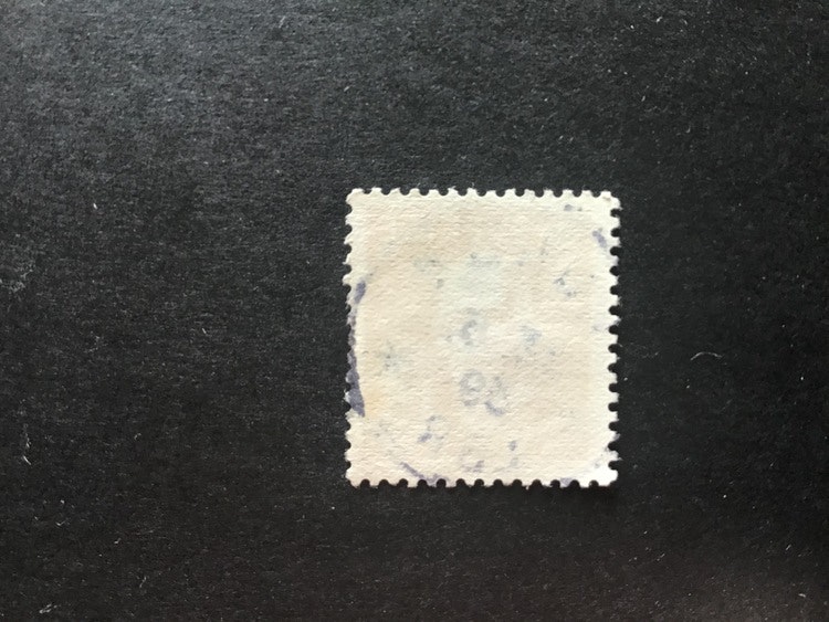 GUSTAF V 80 ÅR facit nr 267 C praktstämplat LUND 1