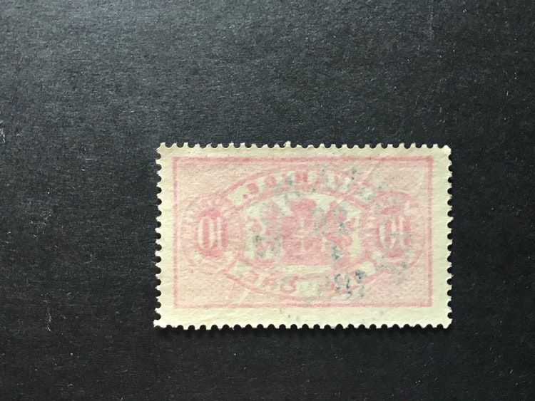 FACIT NR TJ 16 B LYXSTÄMPLAT TRELLEBORG