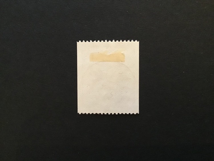 BJÖRN 1978 facit nr 1038 lyxstämplat YSTAD P
