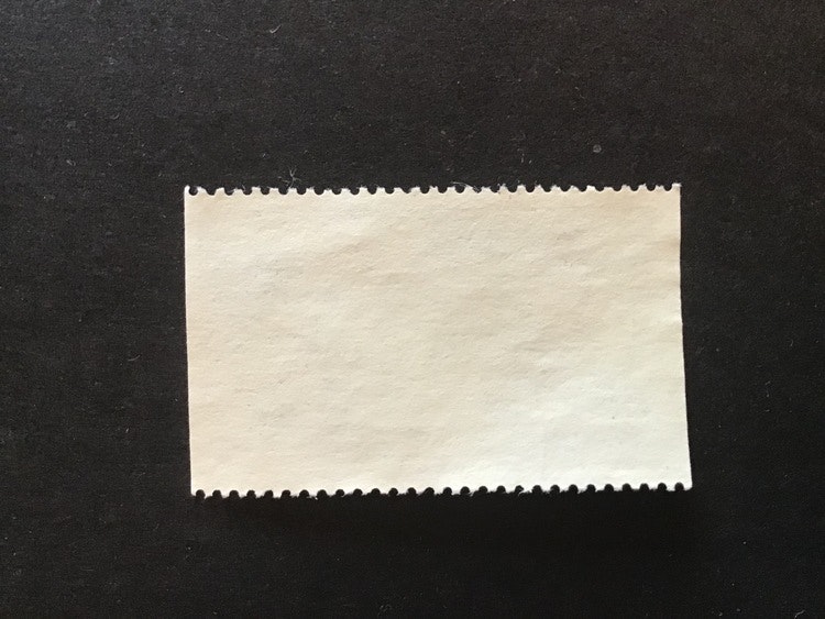 I SYDOST 1972 facit nr 766 fin stämpel SKURUP