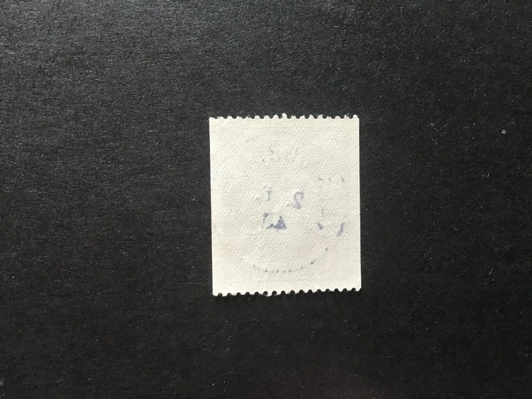 GUSTAF V facit nr 376 A praktstämplat HÄLSINGBORG