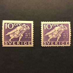POSTVERKET 300 ÅR 1936 facit nr 247 A och 247 C postfriska märken